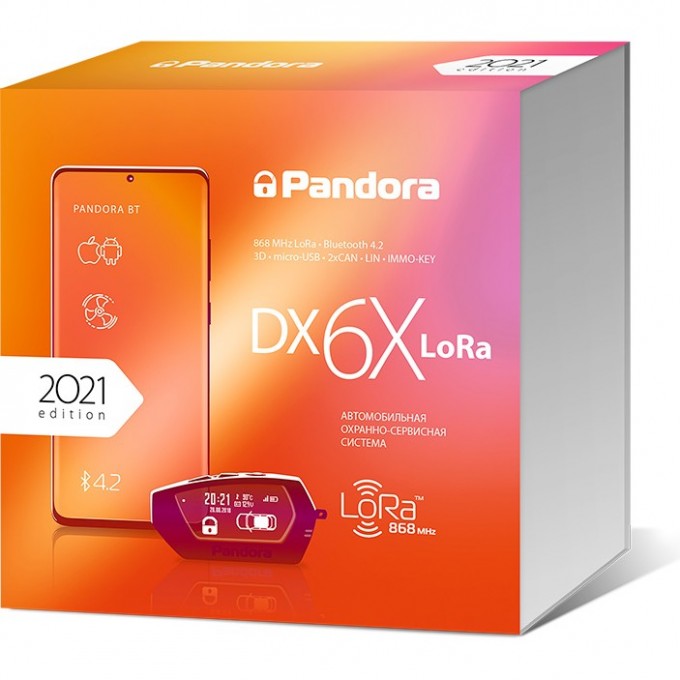 Руководство по эксплуатации и монтажу PANDORA DX 6X LORA 35762