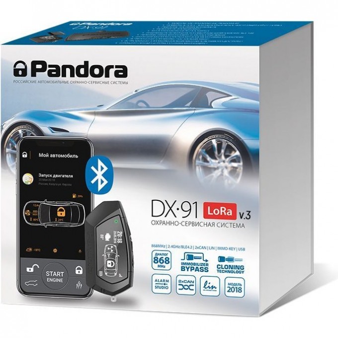 Руководство по эксплуатации PANDORA DX 91 LORA 32431
